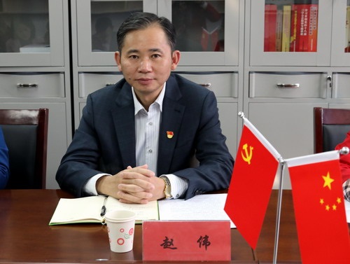 赵书记1